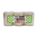 HEIKO(ヘイコー):【3個パック】HEIKO つま楊枝 004636308 つま楊枝 楊枝 ようじ HEIKO 3個パック 004636308