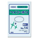 HEIKO（ヘイコー）:ポリ袋 透明 ヘイコーポリエチレン袋 0.03mm厚 No.14 006611401 ビニール袋 ポリ袋 ポリエチレン 規格袋 ヘイコー ポリ HEIKO