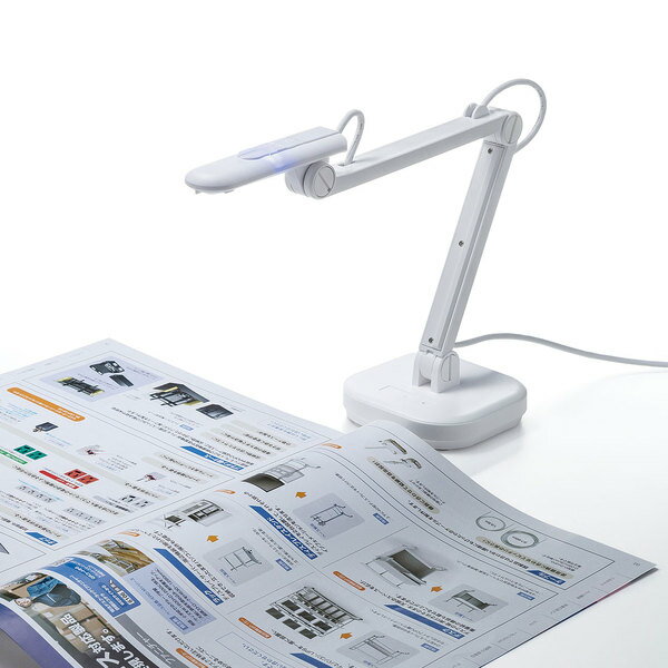 サンワサプライ USB書画カメラ CMS-V46W