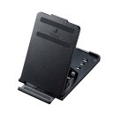 サンワサプライ 折り畳みスマートフォン・タブレットスタンド PDA-STN33BK(2)