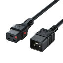 サンワサプライ 抜け防止ロック電源コード APW15-C20C19LK05(2)