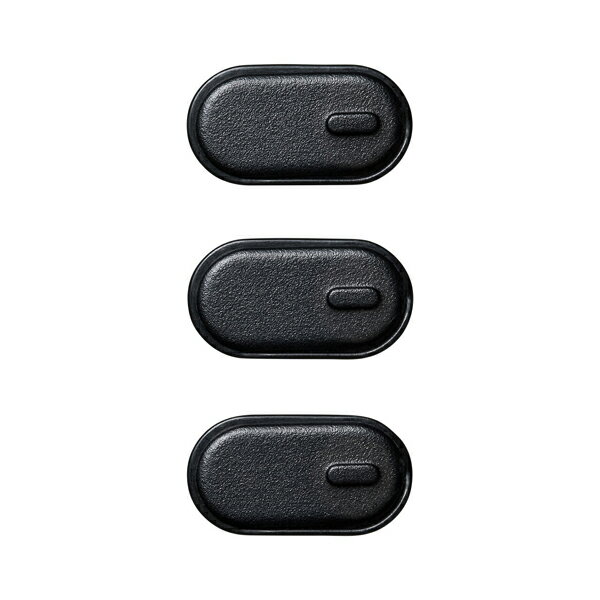 サンワサプライ WEBカメラ/インカメラ用セキュリティシール （3個入り） SL-6H-3 SL-6H-3