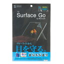 TTvC:Microsoft Surface Gopu[CgJbgtیw䔽˖h~tB LCD-SF6BCAR Microsoft Surface GoptیtB