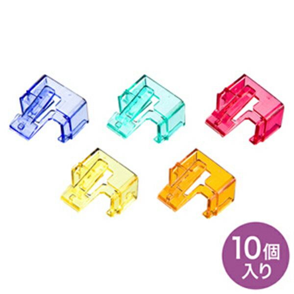 サンワサプライ RJ-45プラグSOS ADT-RJ45SOS-10