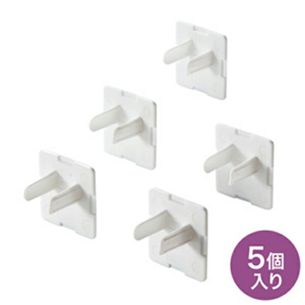サンワサプライ コンセント安全キャップ TAP-CAP3P5L