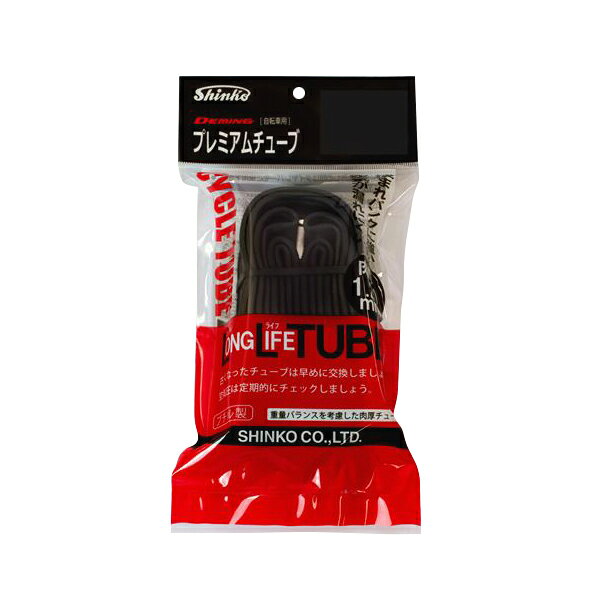 Shinko(シンコー)の一覧はこちら 走行時の快適性・耐パンク性・空気入れのメンテナンス性など、バランスを考慮したチューブ厚さ1.2mmの肉厚プレミアムチューブ。■タイヤ適合サイズ：27X1 3/8■バルブ形状：英式バルブ■リム形状：W/O■チューブ肉厚：1.20mm■重さ(g)：240JANCD:4573383620296【銀行振込・コンビニ決済】等前払い決済予定のお客様へ当商品は弊社在庫品ではなく、メーカー在庫品です。在庫確認後に注文確認を行い、お支払いのお願いを送信させて頂きます。休業日、14:00以降のご注文の場合は翌営業日に上記手続きを行います。お時間が掛かる場合がございます。