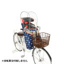 OGK(オージーケー) 自転車フロントチャイルドシートFBCシリーズ用ソフトレインカバー スター RCF-003