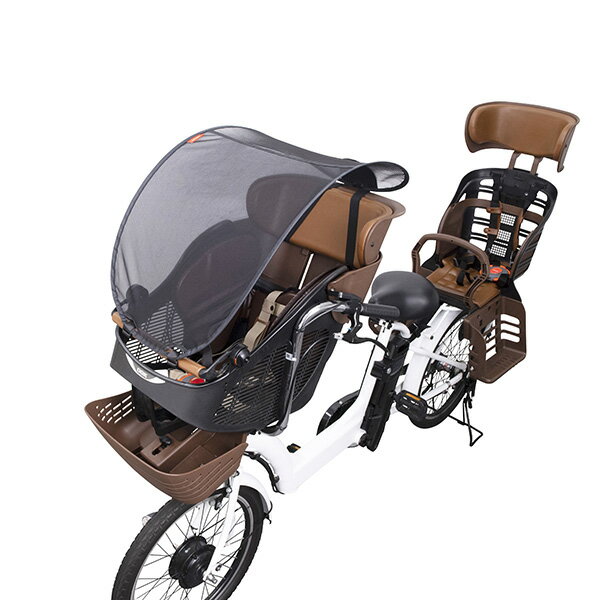 OGK（オージーケー） ヘッドレスト付フロントチャイルドシート用サンシェード UV-012F 自転車 子供乗せ 日除け 前用 UV-012F 2