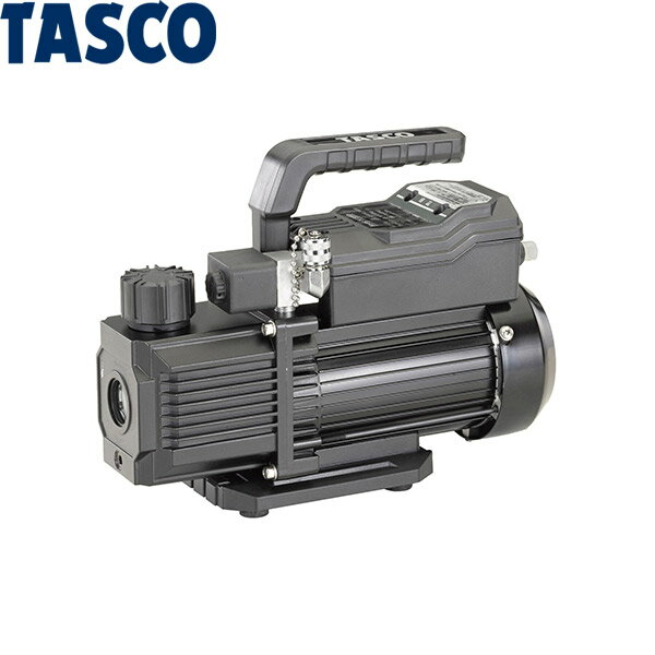 イチネンTASCO タスコ :オイル逆流防止弁付高性能ツーステージ真空ポンプ TA150XD TASCO タスコ 空調工具 真空ポンプ TA150XD