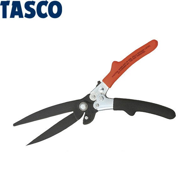 Air Conditioning Tools - イチネンTASCO （タスコ）:フレックスダクト用カッター（専用ケース付） TA747FK 空調関連部材 冷凍空調用材料・ツール