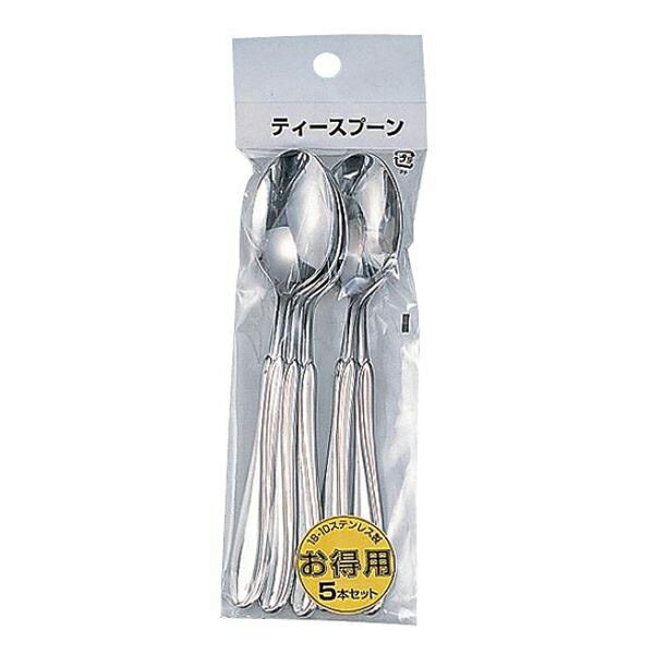 高儀 18-10ステンレス ティースプーン 4907052845626