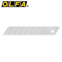 OLFA(オルファ):カッター替刃大50枚PCケースLB50K 490...(3)
