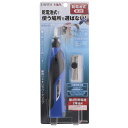 EARTH MAN(アースマン):乾電池式ホビールーター HRT3CLA 電動工具 ホビー HRT-3CLA