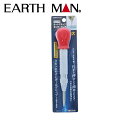EARTH MAN(アースマン):オートマチックセンターポンチグリップ付 4907052172371 先端 目印