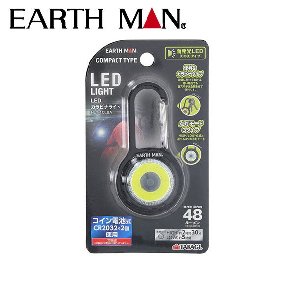 EARTH MANʥޥ:ӥʥ饤  HLT1CLBA  HLT-1CLBA