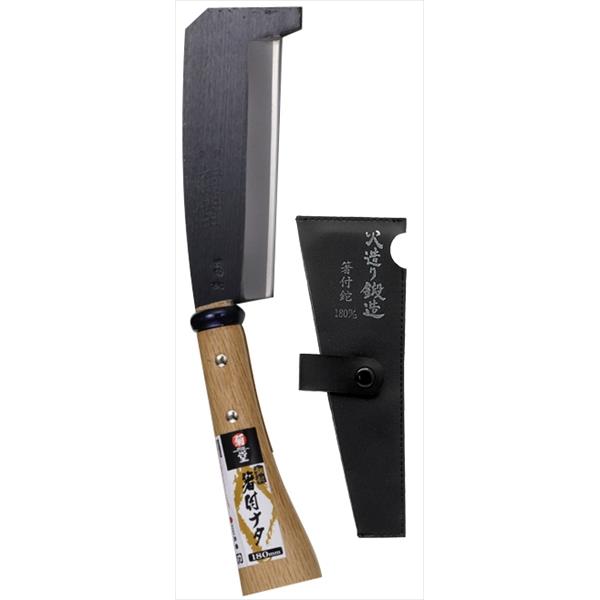 高儀:箸付ナタ 180mm 4907052747517 高儀 枝打 薪割り キャンプ 日本製 菊堂
