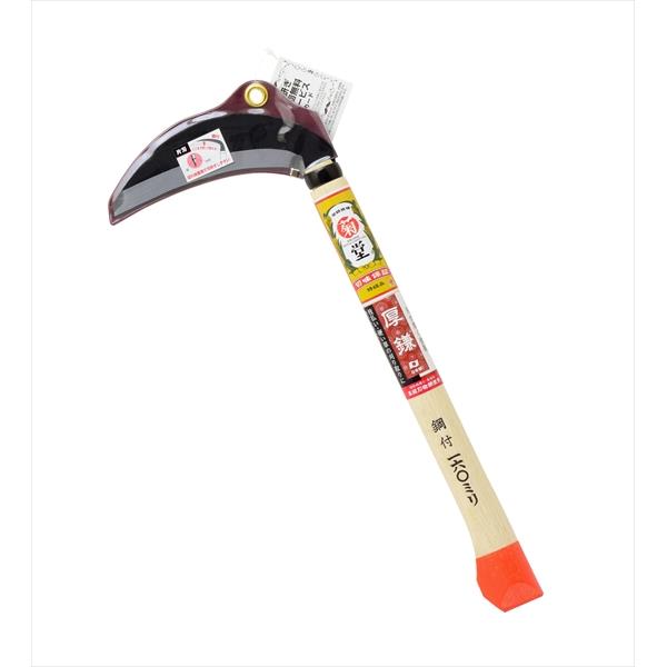 菊堂:鋼付片刃厚鎌 三日月型 160mmOR柄 4907052735217 高儀 除草 草刈 日本製 小枝