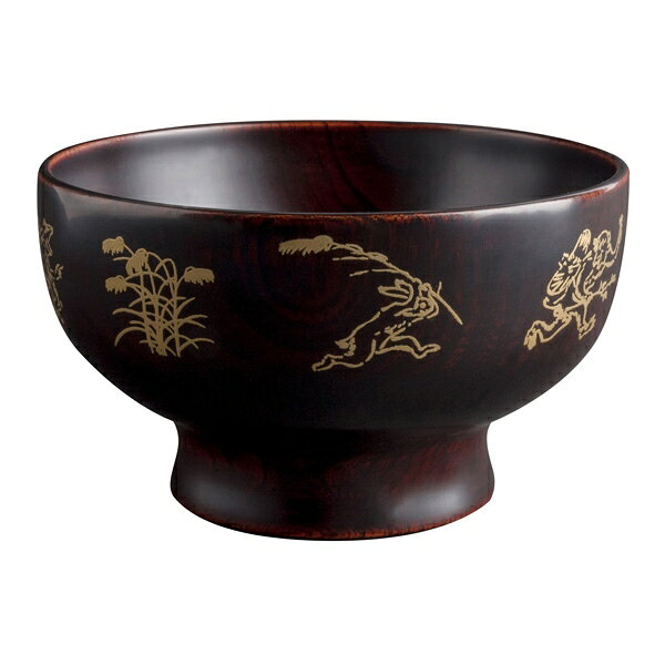 土直漆器:直右ヱ門 椀（鳥獣戯画）木地呂 4528179012397【メーカー直送品】 福井県 越前 土直漆器