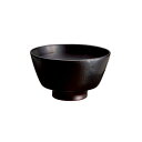 【メーカー直送】土直漆器 直右ヱ門一文字椀 黒溜木地呂 4528179010454