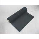 トーワ:ダイヤマットAH ブラック AH9207【メーカー直送品】(3)