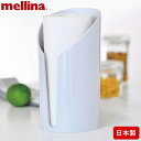 国際化工:mellina （メリーナ） キッチンペーパースタンド ホワイト M186W キッチンペーパーホルダー キッチン収納 ペーパースタンド キッチンペーパーホルダー キッチン収納 日本製 国産 M186 W