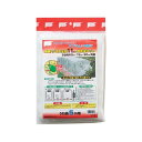 【5/5限定!抽選で最大100%ポイントバック★要エントリー】渡辺泰:角型トンネル交換用ネット2.7x7m 480113【メーカー直送品】 渡辺泰 支柱 防虫ネ...