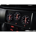 TRD:センサーアタッチメント （油温・油圧） トヨタ 86 ms131-18001 センサーアタッチメント（油温・油圧） ms131-18001