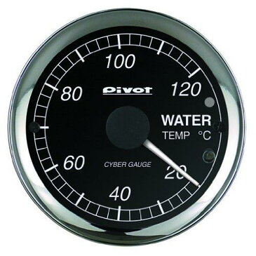 【後払い不可】PIVOT（ピボット）:サイバーゲージ　水温計　CSW　センサー付き CSW