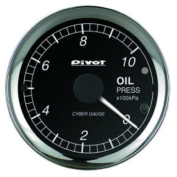 【後払い不可】PIVOT（ピボット）:サイバーゲージ　油圧計　CSP CSP