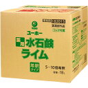 ミッケル化学:薬用水石鹸ライム18L（BIB） 182015【メーカー直送品】