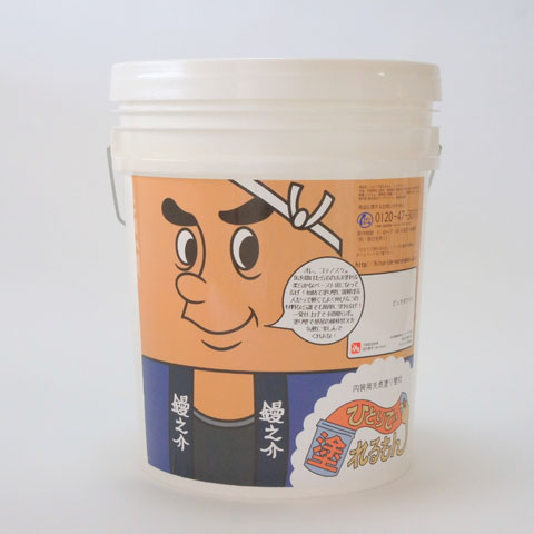 オンザウォール:ひとりで塗れるもん ピュアホワイト 22kg 900-022001-PW【メーカー直送品】【地域制限有】 塗り壁 漆喰 珪藻土 オンザウォール DIY 900-022001-PW 漆喰 室内用塗り壁材 DIY リフォーム 簡単 壁のサムネイル