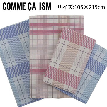 【代引不可】昭和西川:COMME CA ISM　敷きカバー　カントリーチェック(ピンク) 22402-66116/109(P)