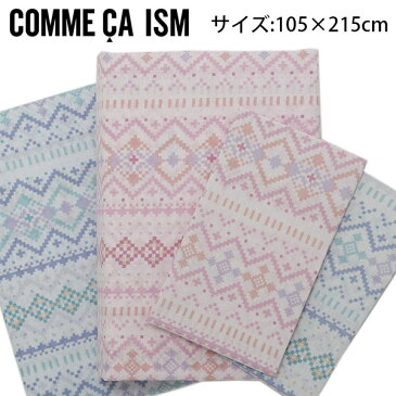 【代引不可】昭和西川:COMME CA ISM　敷きふとんカバー　シャボン　105×215cm(ピンク) 22402-66516/107(P)