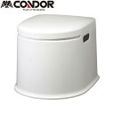 CONDOR（コンドル）:ポータブルトイレP型 PT-P11 トイレ 緊急 コンパクト ポータブル ポータブルトイレ