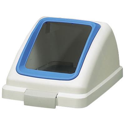 CONDOR(コンドル) リサイクルトラッシュ ECO-70 角穴蓋 BL もえないゴミ YW-134L-OP1-BL [2]