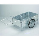 【法人限定】【車両制限】【車上渡し】【メーカー直送】昭和ブリッジ リヤカー SMC-180L