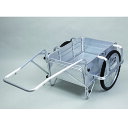 【法人限定】【車両制限】【車上渡し】【メーカー直送】昭和ブリッジ リヤカー SMC-1DX