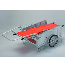 【法人限定】【車両制限】【車上渡し】【メーカー直送】昭和ブリッジ リヤカー SMC-3BST