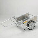 【法人限定】【車両制限】【車上渡し】【メーカー直送】昭和ブリッジ リヤカー NS8-A1S