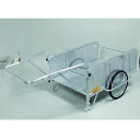 【法人限定】【車両制限】【車上渡し】【メーカー直送】昭和ブリッジ リヤカー S8-A2P