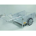 【法人限定】【車両制限】【車上渡し】【メーカー直送】昭和ブリッジ リヤカー NS8-A2P