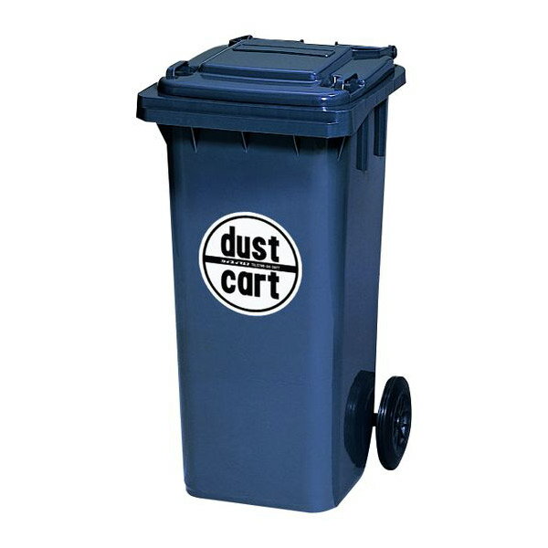 【法人限定】カイスイマレン:ダストカートKTシリーズ KT120【メーカー直送品】【車両制限】【車上渡し】 家庭 清掃 掃除 ボックス ダスト カイスイ コンテナ KT120 業務用 大型 ゴミ箱 ごみステーション ごみ箱 屋外 大容量 ゴミストッカー
