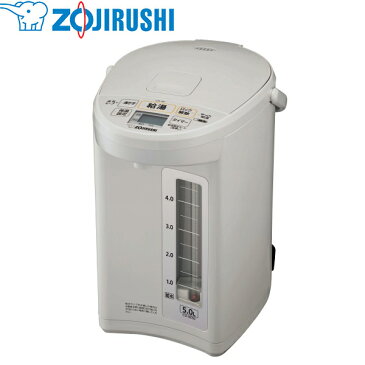 象印マホービン:電動ポット 電気ポット ホワイトグレー 大容量 5.0L 985Wスピード沸とう 給湯限定モード CD-SE50-WG hmlp4
