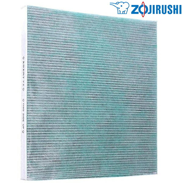 象印マホービン:空気清浄機 交換用フィルター PU-HC35-WA PA-HB16-WA PA-HT