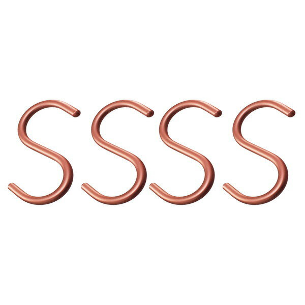 ハイロジック 95356 アルミSフック 小 ブロンズ 95356