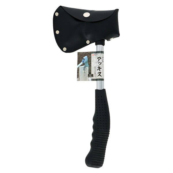 高儀 ハンドアッキス 4907052747142