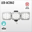  musashiʥॵ:14W3ե꡼༰LED󥵡饤 LED-AC3042