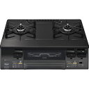 リンナイ ガステーブル LAKUCIE fine(ラクシエファイン) 60cm幅ブラック 水なし両面焼きグリル 右強火力 LPガス用 KG66VAGR_LP