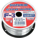 SUZUKID（スズキッド）:F-3アルミ0.8X0.45 PF-41 4991945021501 電動工具 溶接 溶接棒 軟鋼用