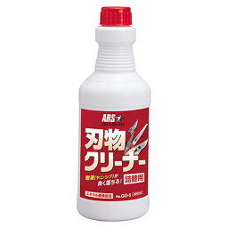 アルスコーポレーション:刃物クリーナー詰替用 GO-5 4965280997173 園芸道具 その他 園芸道具 刃研ぎ・メンテナンス